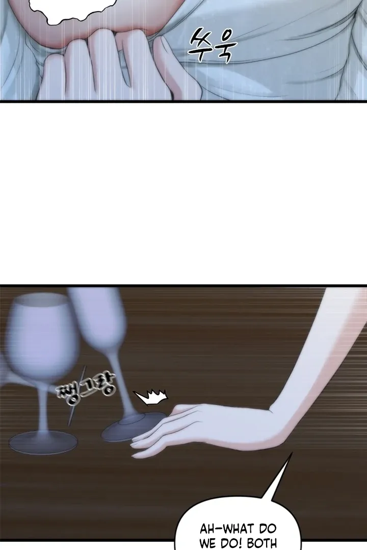 She Was My Revenge Chapter 7 page 94 - 