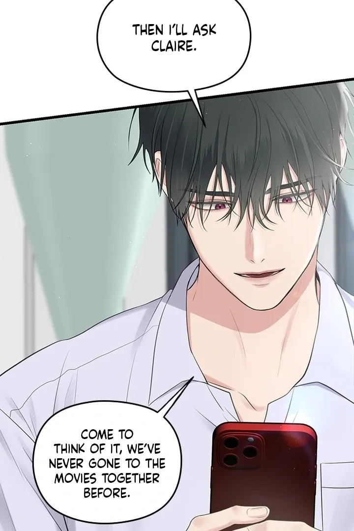 She Was My Revenge Chapter 8 page 16 - 