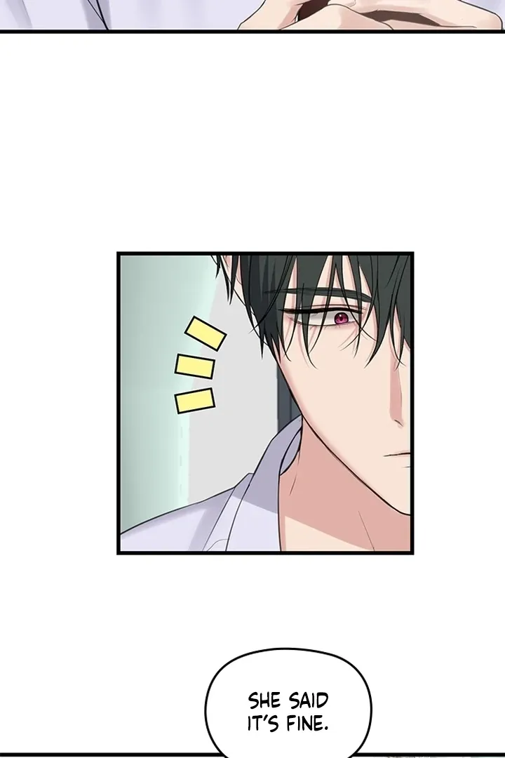 She Was My Revenge Chapter 8 page 17 - 
