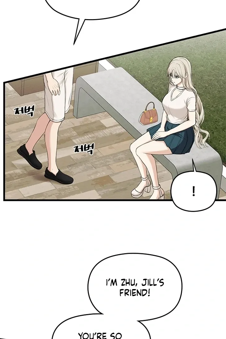 She Was My Revenge Chapter 8 page 24 - 
