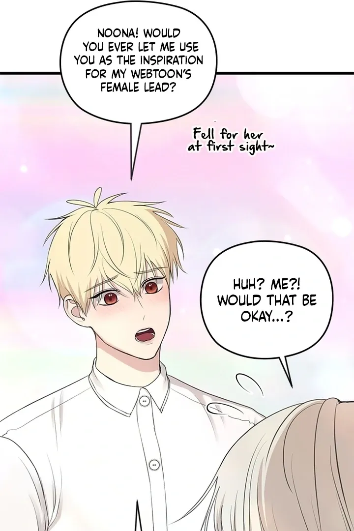She Was My Revenge Chapter 8 page 29 - 