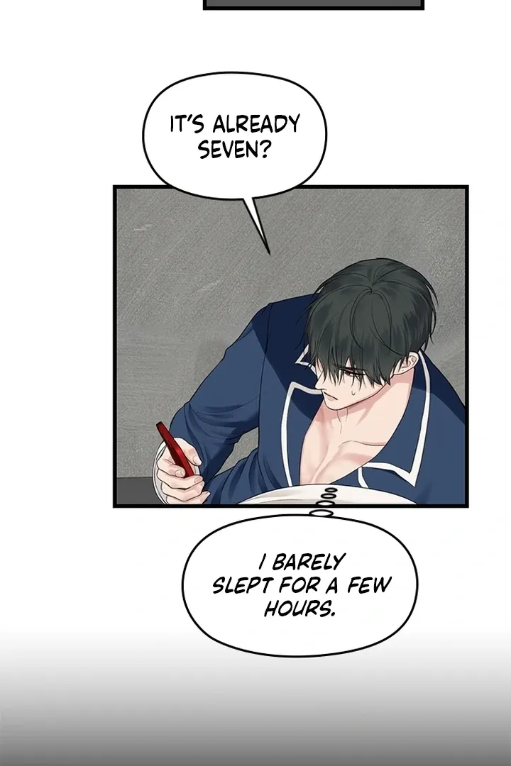She Was My Revenge Chapter 8 page 4 - 