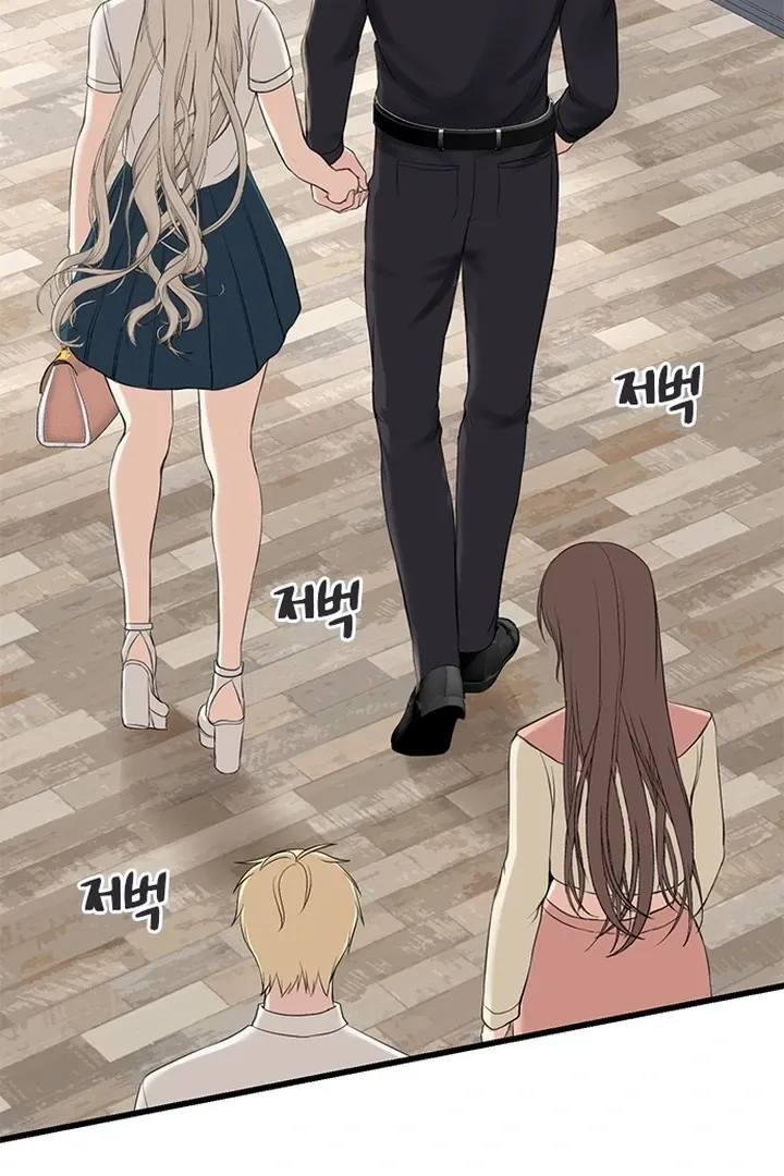 She Was My Revenge Chapter 8 page 34 - 