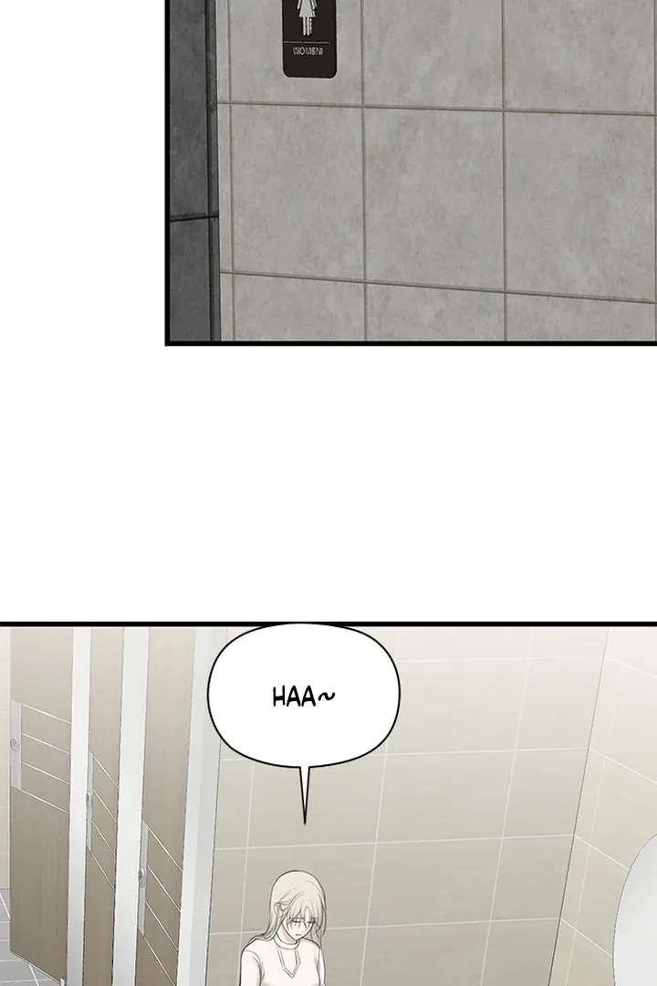 She Was My Revenge Chapter 8 page 45 - 