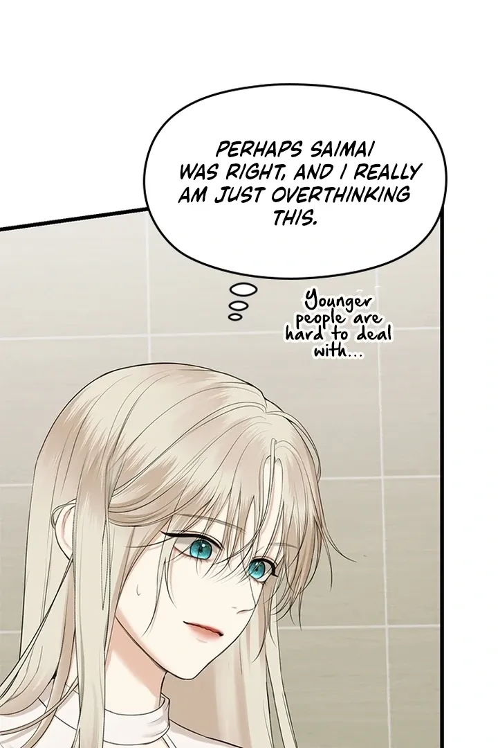 She Was My Revenge Chapter 8 page 48 - 