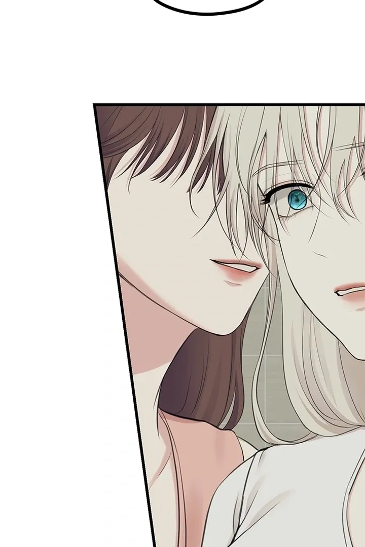 She Was My Revenge Chapter 8 page 53 - 
