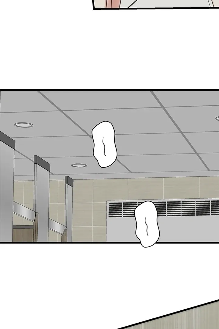 She Was My Revenge Chapter 8 page 54 - 
