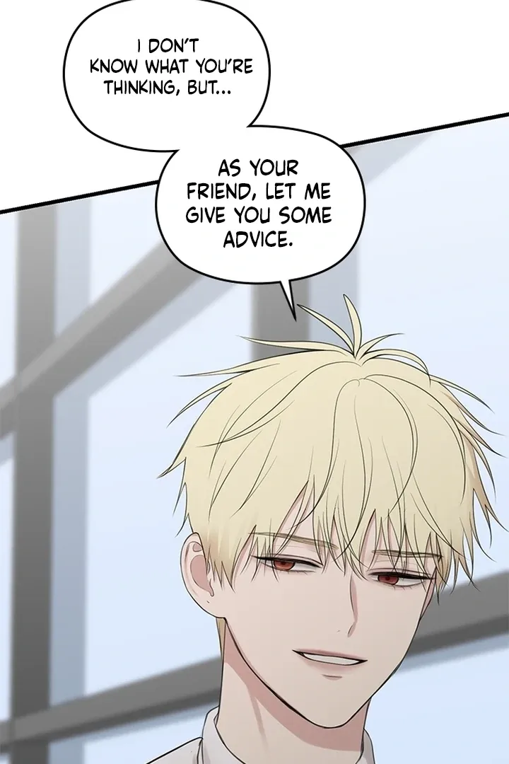 She Was My Revenge Chapter 8 page 58 - 
