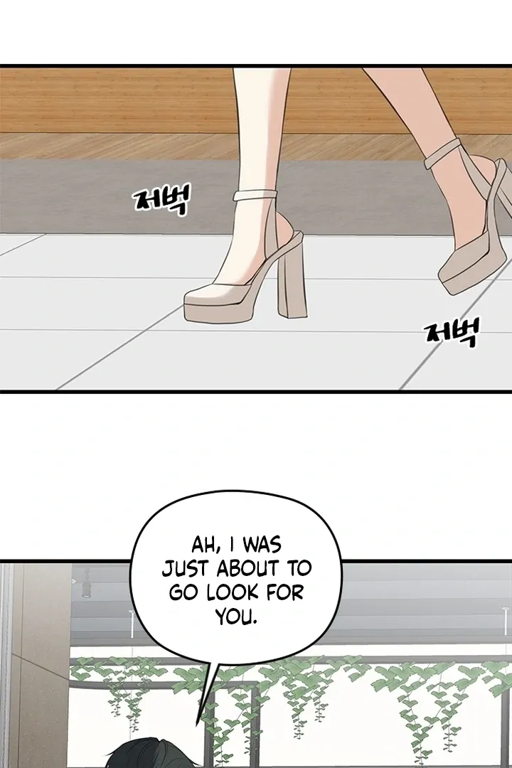 She Was My Revenge Chapter 8 page 60 - 