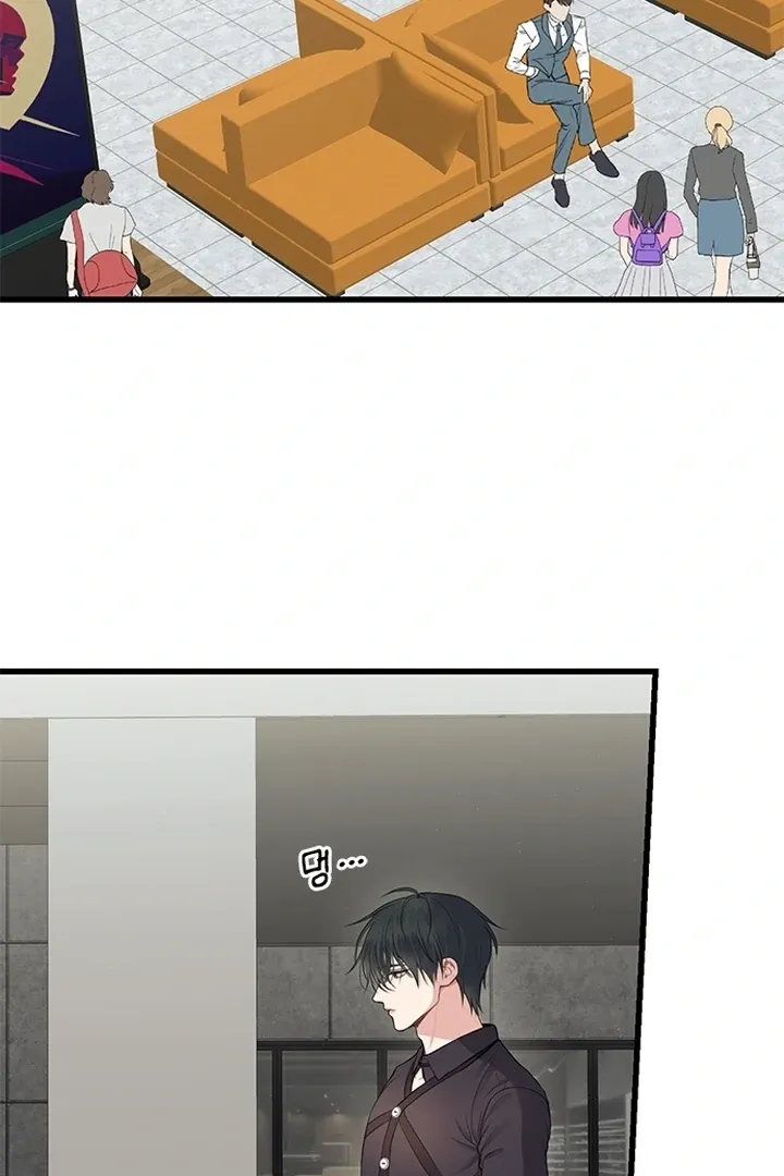 She Was My Revenge Chapter 8 page 67 - 