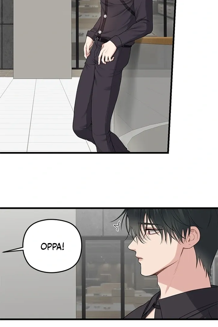 She Was My Revenge Chapter 8 page 68 - 
