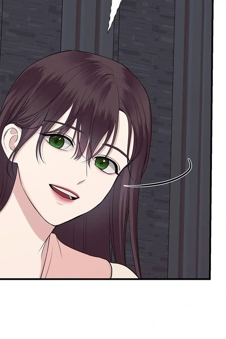 She Was My Revenge Chapter 8 page 73 - 