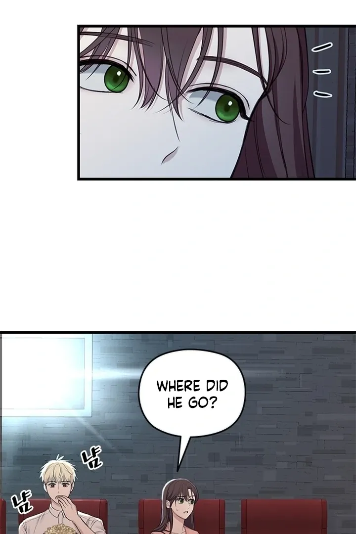 She Was My Revenge Chapter 8 page 74 - 
