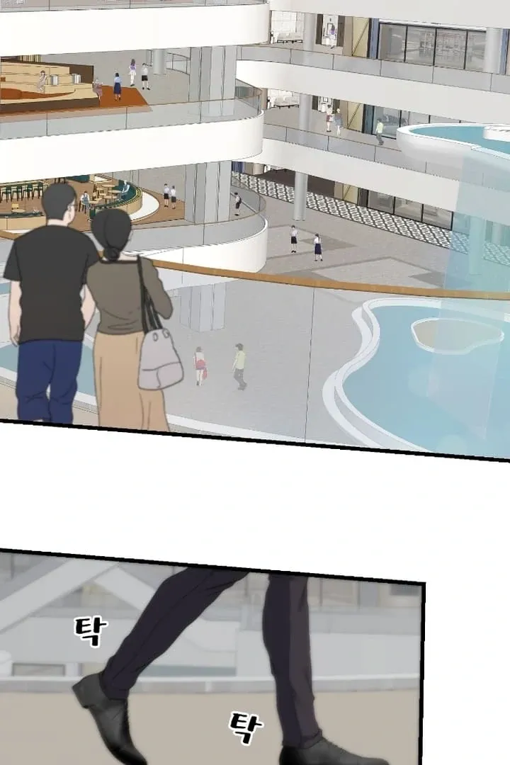 She Was My Revenge Chapter 9 page 2 - 