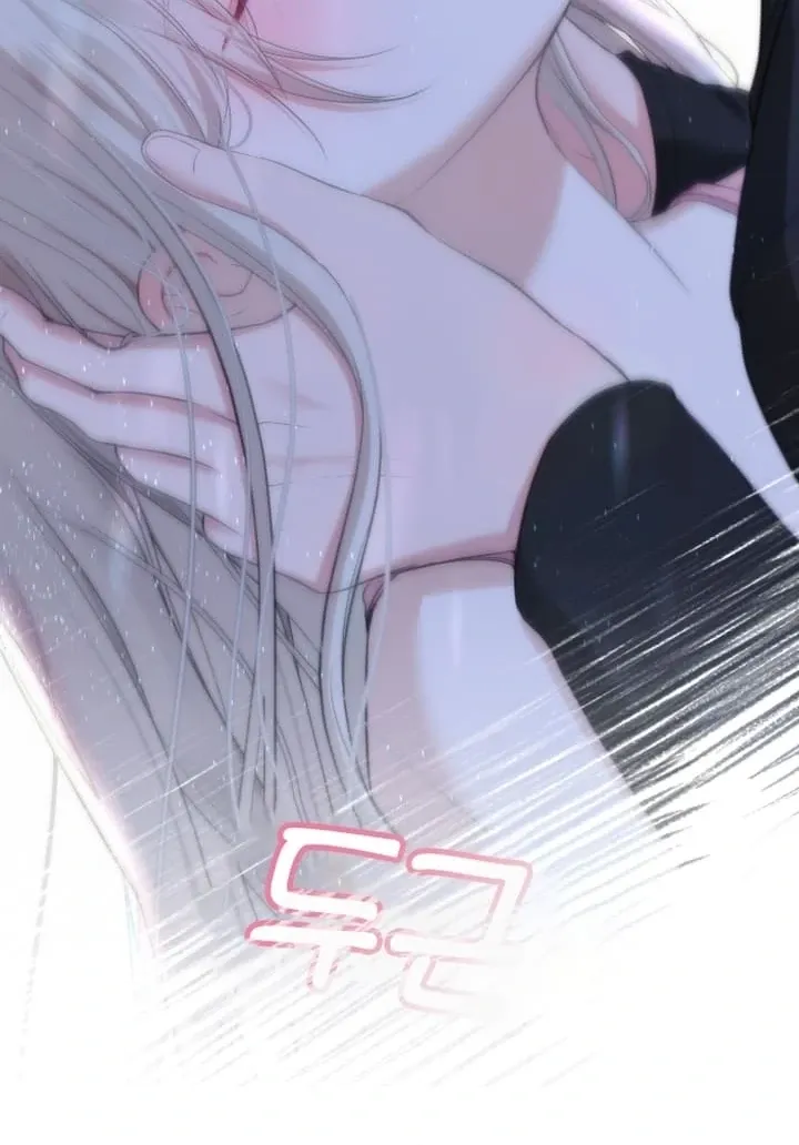 She Was My Revenge Chapter 9 page 27 - 