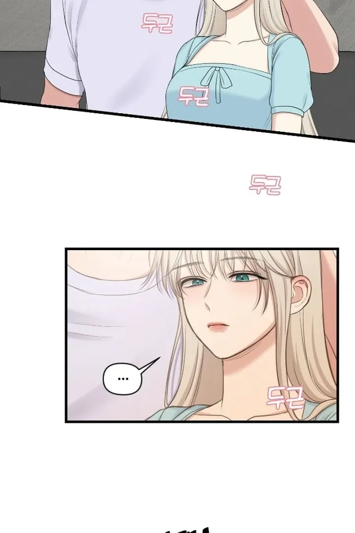 She Was My Revenge Chapter 9 page 58 - 