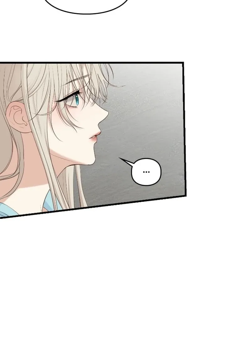 She Was My Revenge Chapter 9 page 67 - 