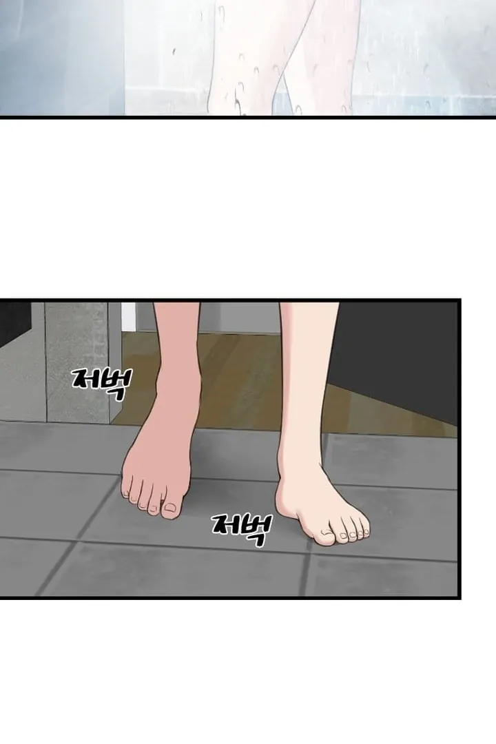 She Was My Revenge Chapter 9 page 70 - 