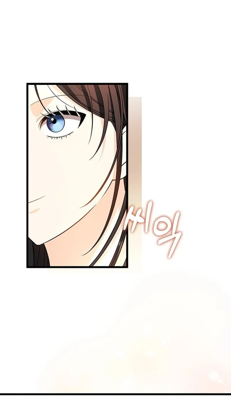 She Was Sent by God Chapter 11 page 77 - 