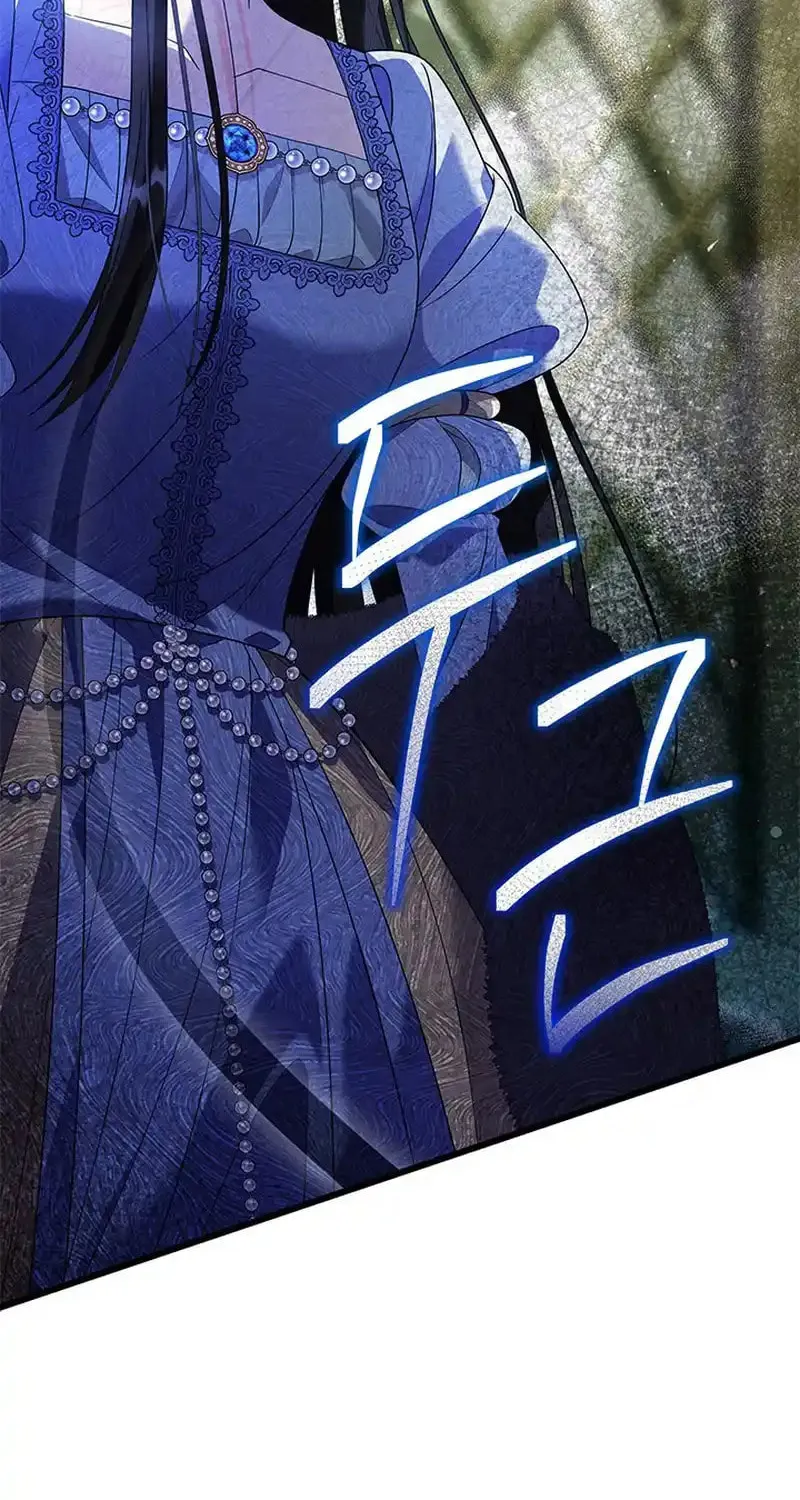 She Was Sent by God Chapter 12 page 14 - 