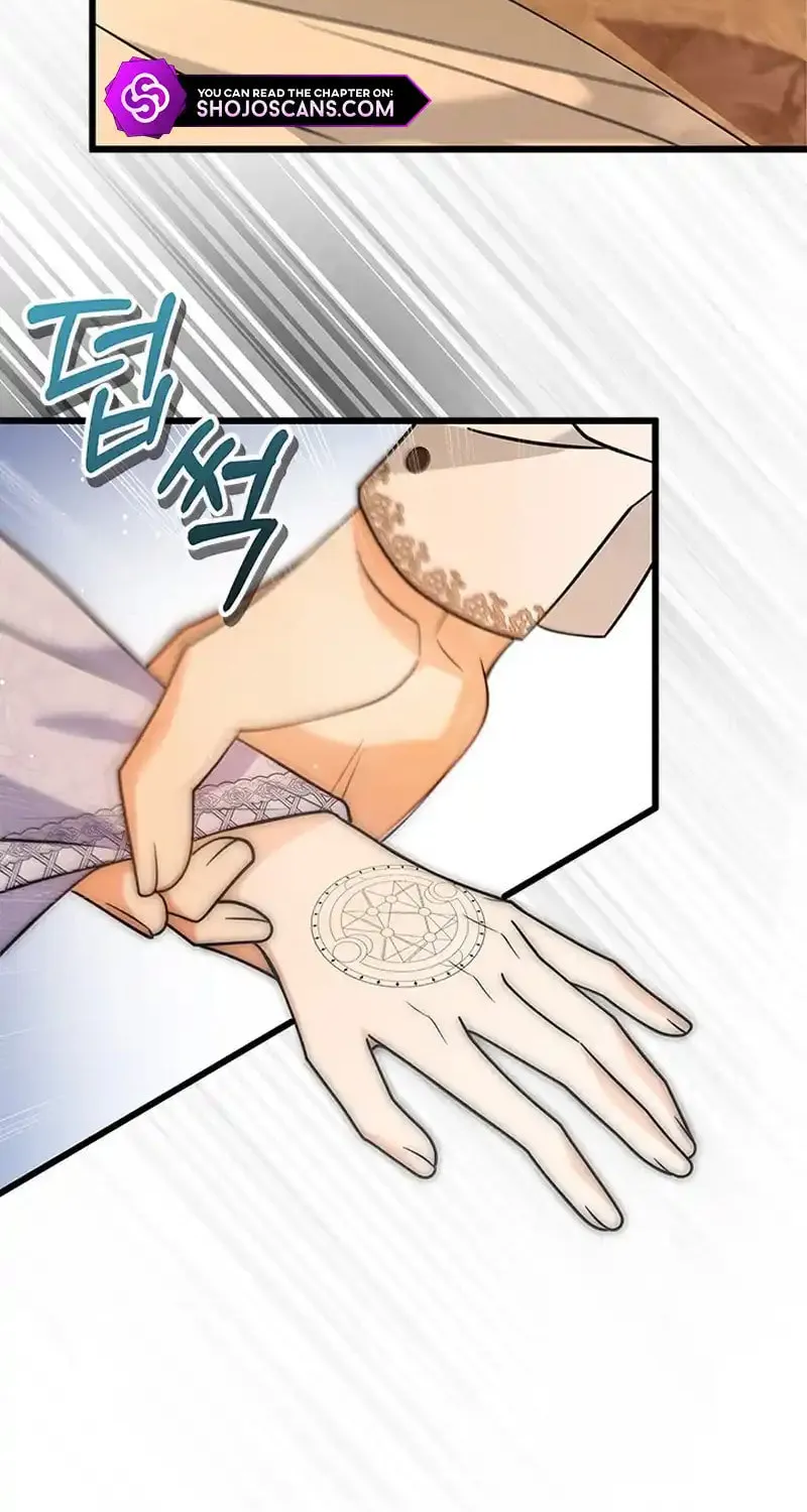 She Was Sent by God Chapter 12 page 59 - 