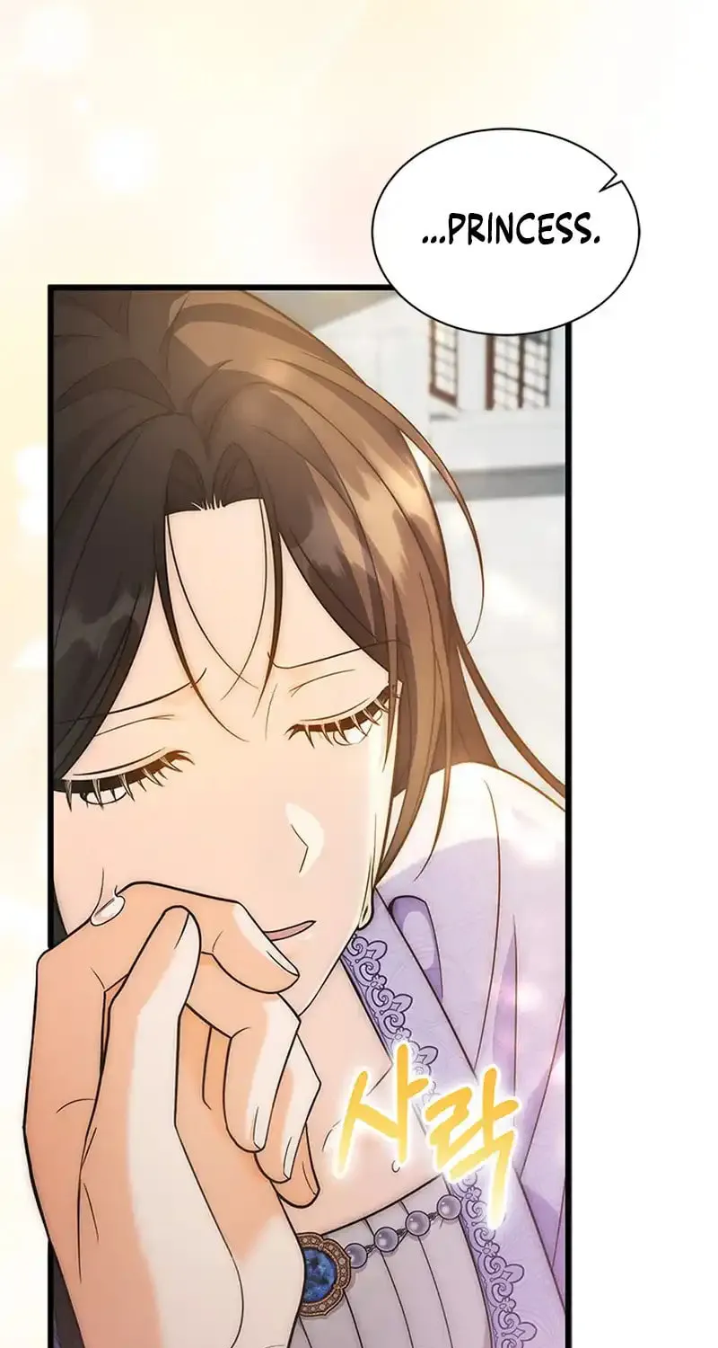 She Was Sent by God Chapter 12 page 79 - 
