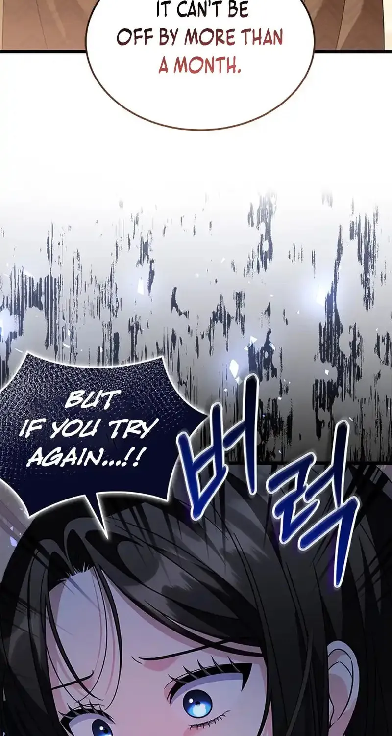 She Was Sent by God Chapter 12 page 10 - 