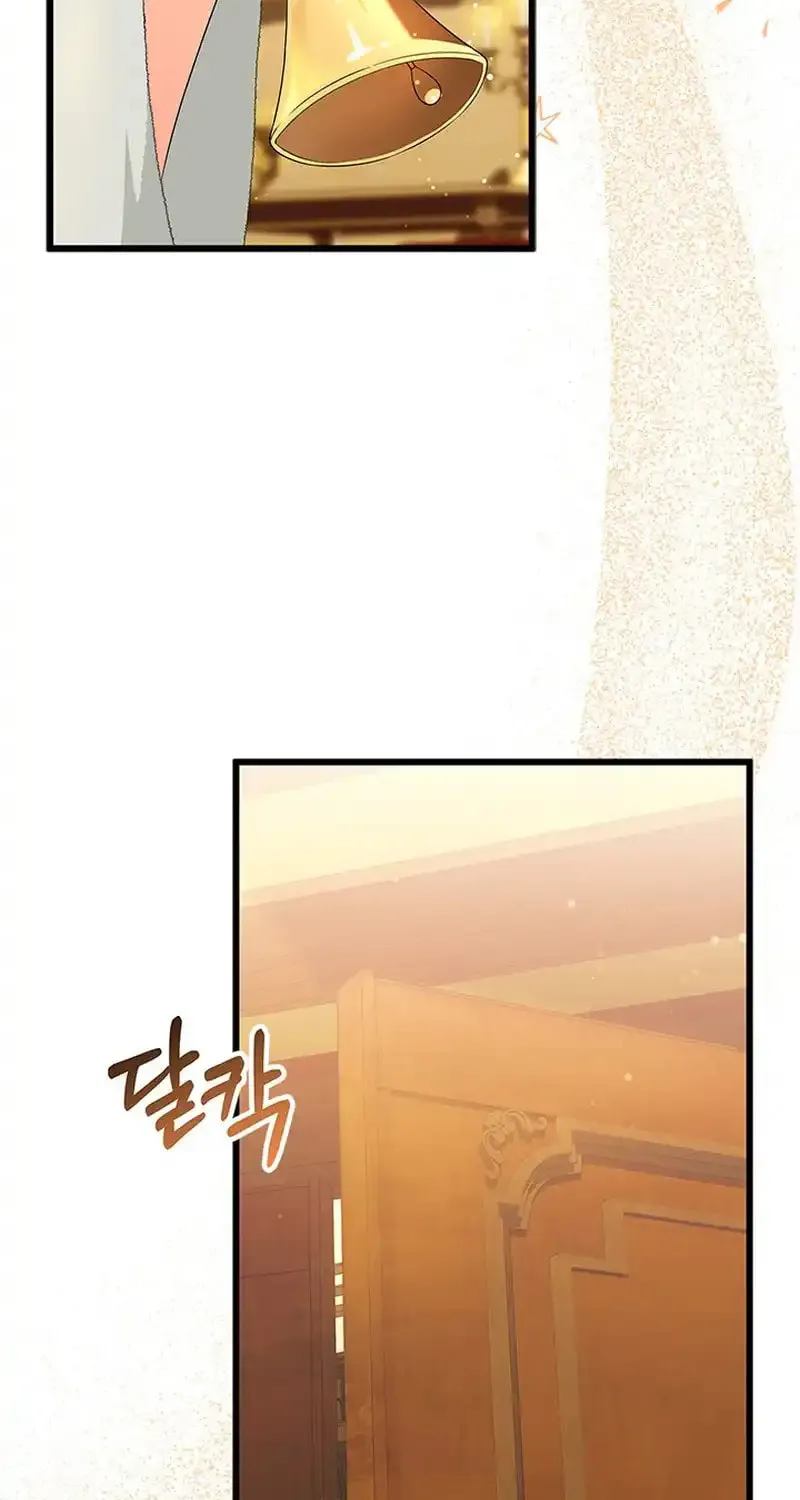 She Was Sent by God Chapter 13 page 71 - 