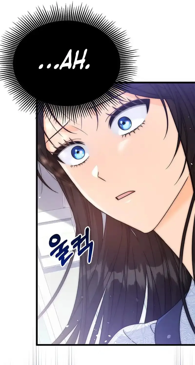 She Was Sent by God Chapter 14 page 34 - 