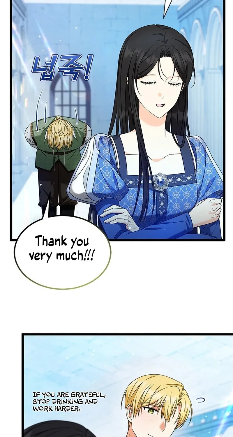 She Was Sent by God Chapter 15 page 47 - 
