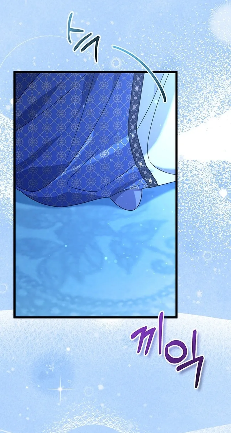 She Was Sent by God Chapter 15 page 69 - 