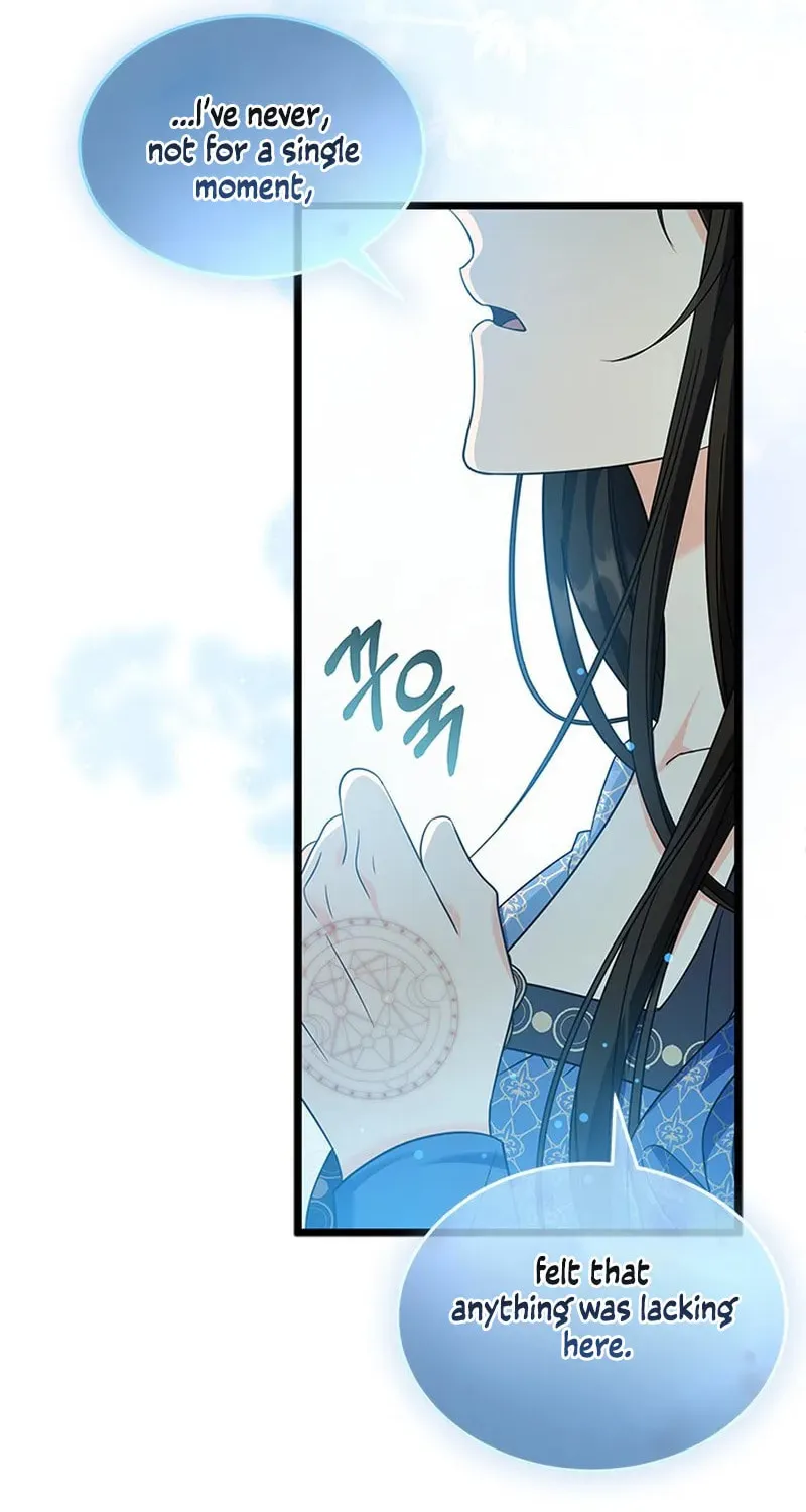 She Was Sent by God Chapter 16 page 26 - 