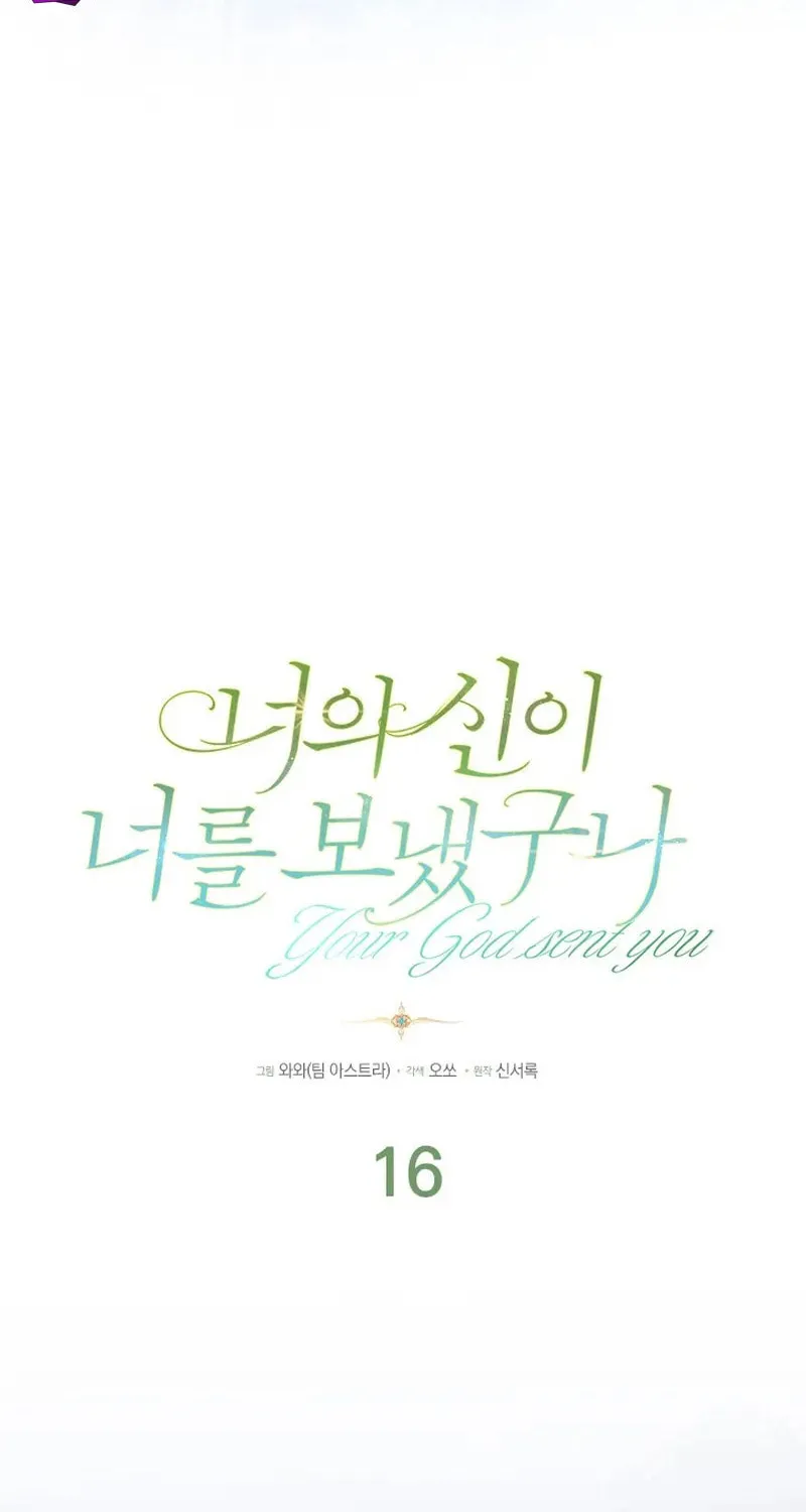 She Was Sent by God Chapter 16 page 38 - 