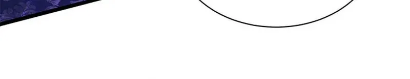 She Was Sent by God Chapter 16 page 85 - 