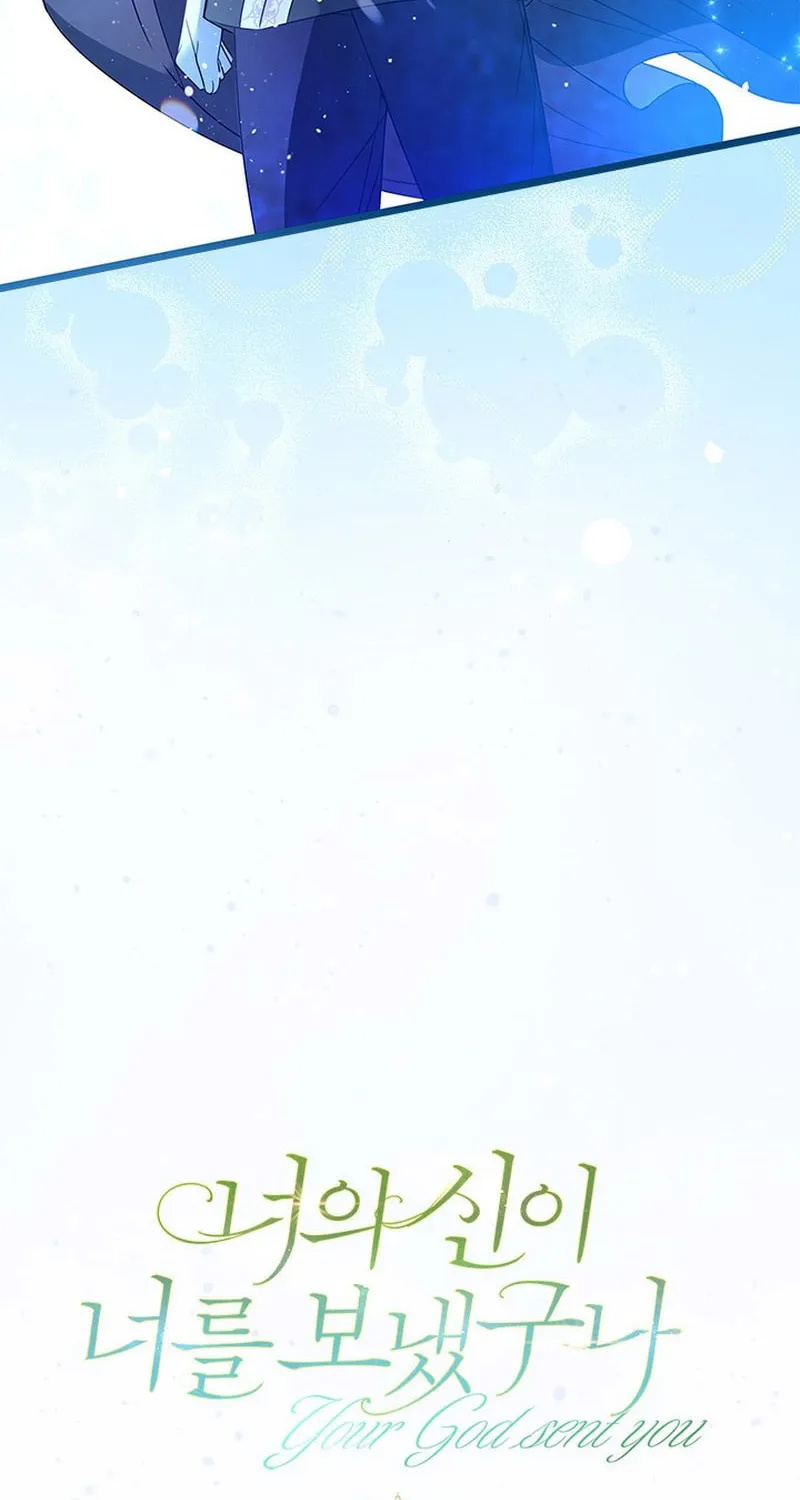 She Was Sent by God Chapter 18 page 20 - 