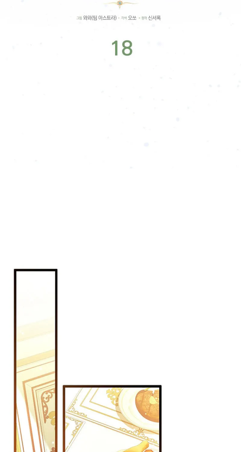 She Was Sent by God Chapter 18 page 21 - 