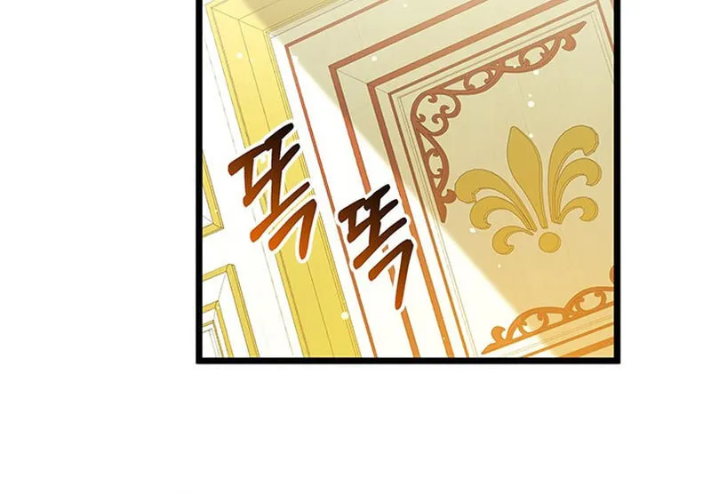 She Was Sent by God Chapter 18 page 42 - 