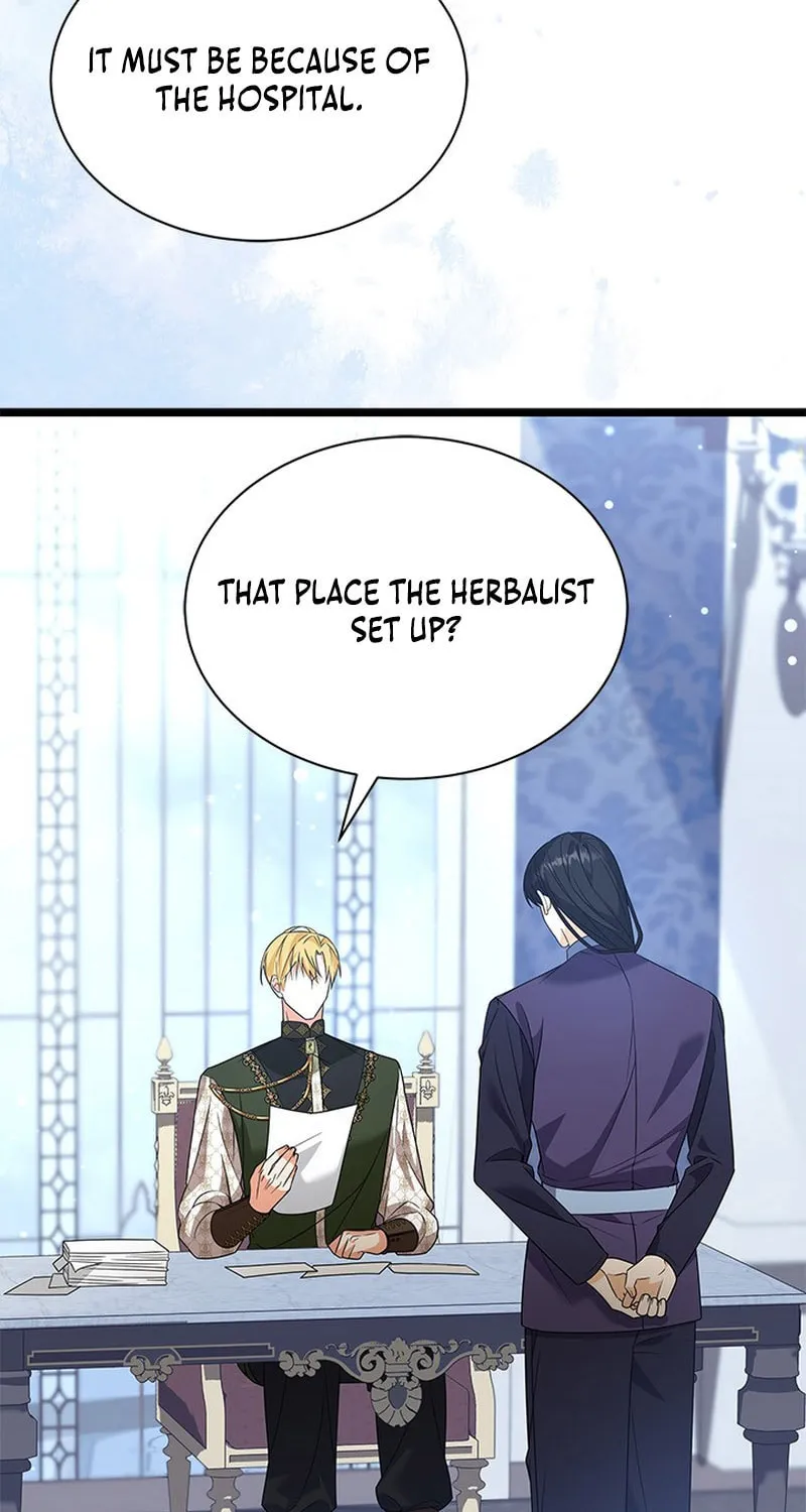 She Was Sent by God Chapter 18 page 7 - 