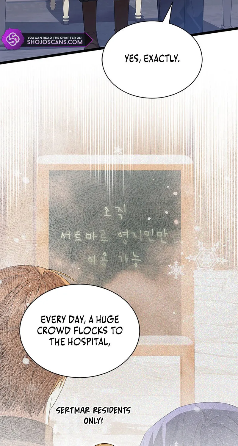She Was Sent by God Chapter 18 page 8 - 