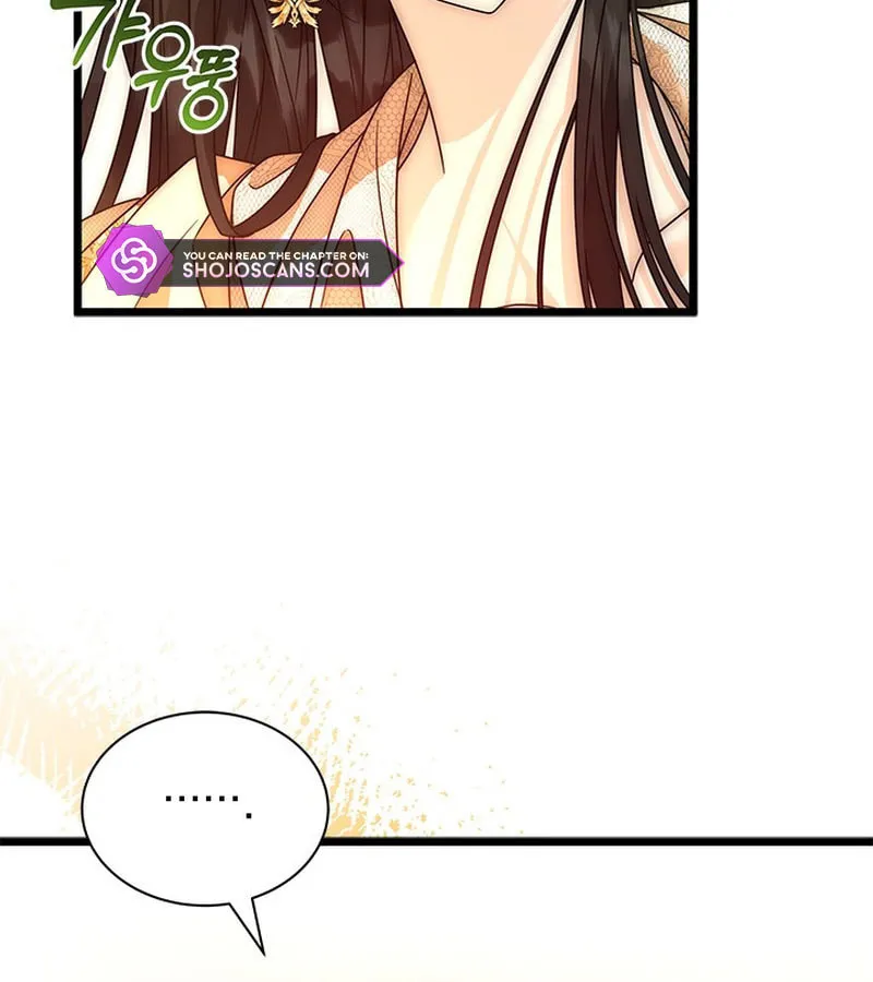 She Was Sent by God Chapter 19 page 15 - 