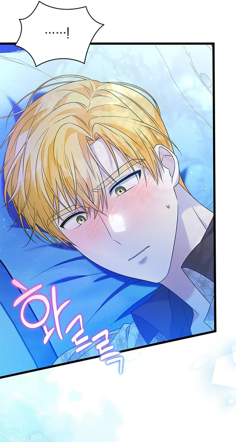 She Was Sent by God Chapter 19 page 44 - 