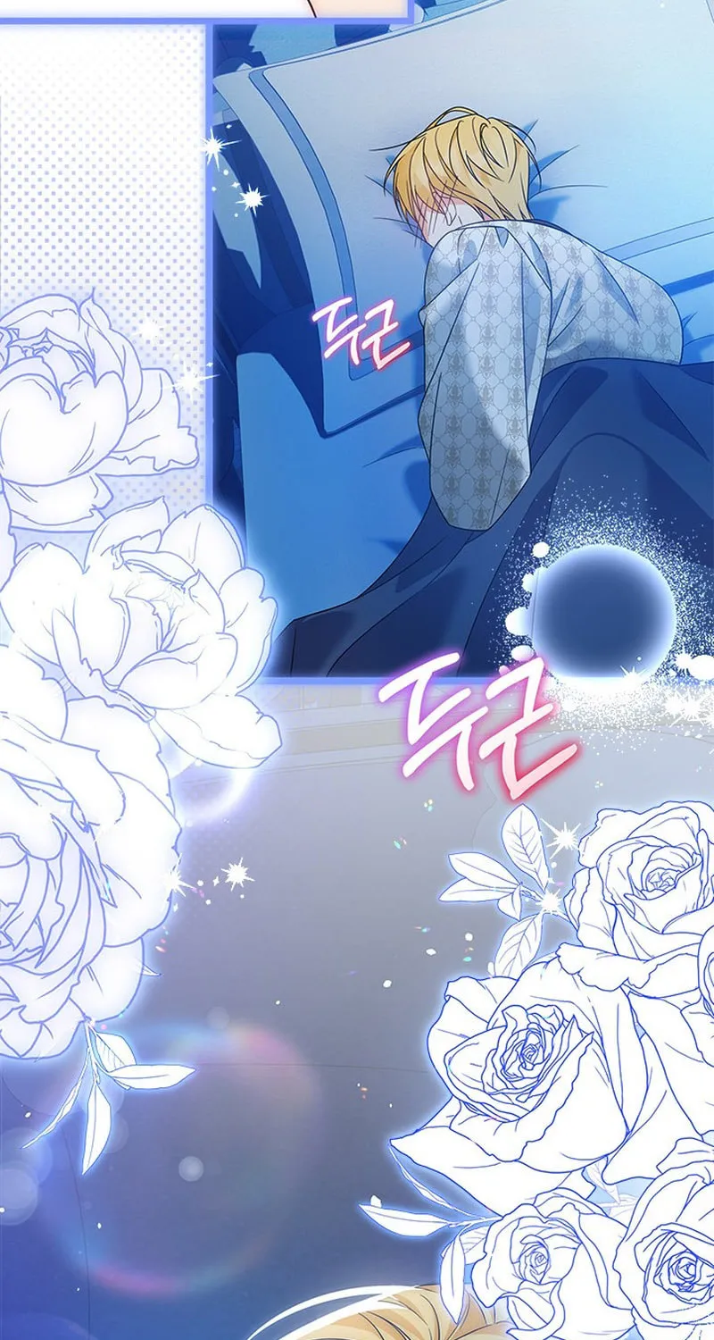 She Was Sent by God Chapter 19 page 55 - 