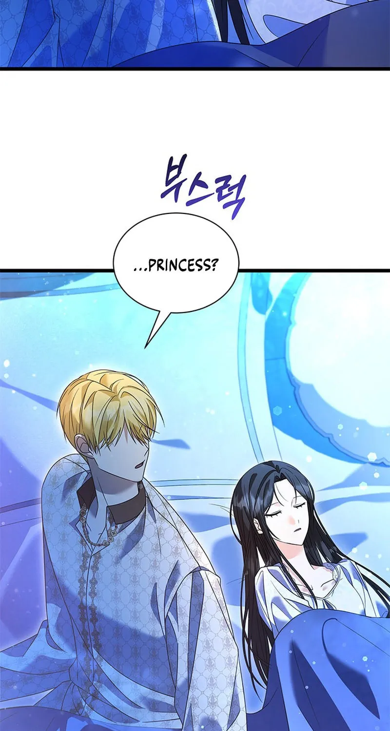 She Was Sent by God Chapter 19 page 62 - 