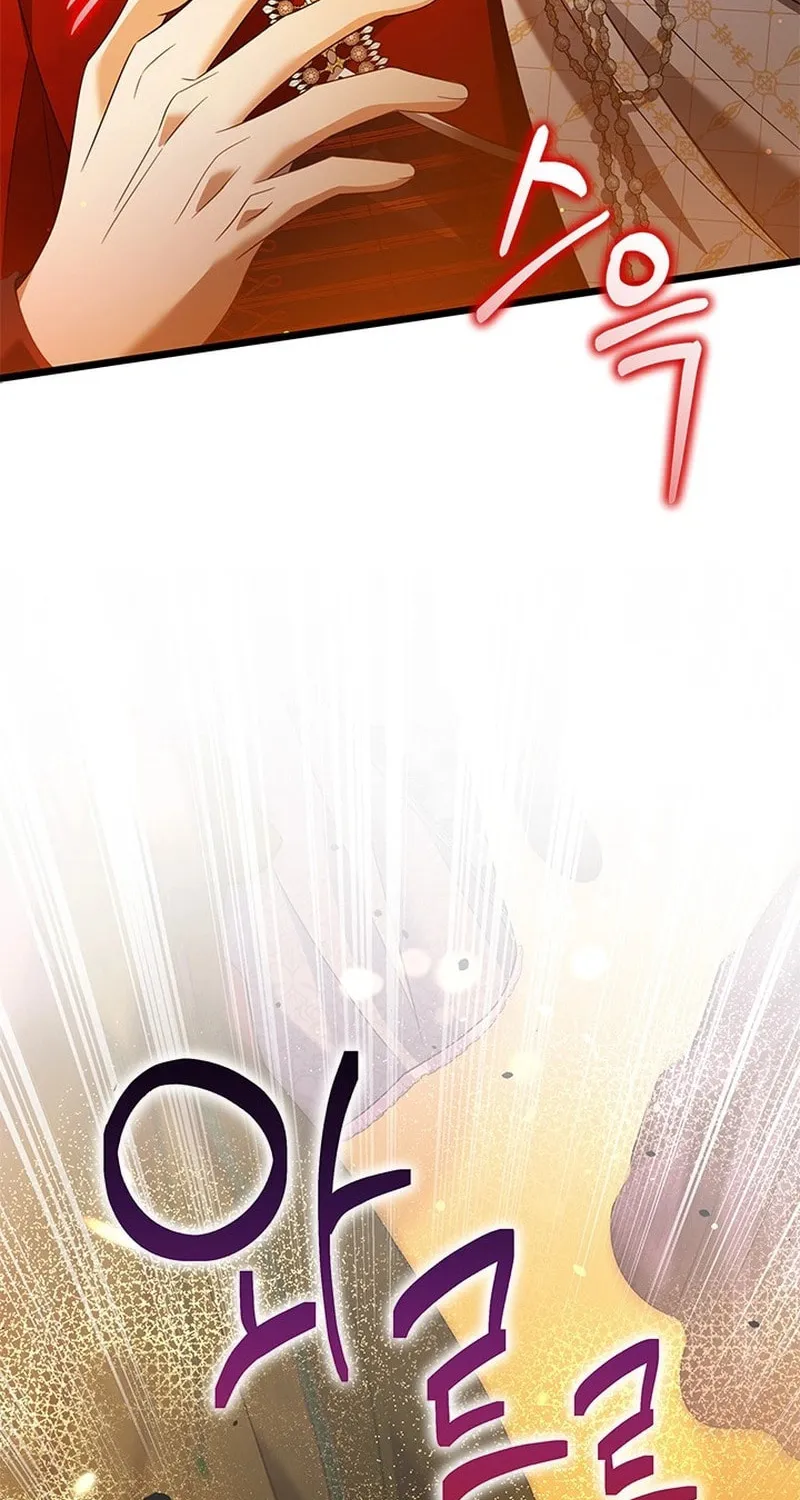 She Was Sent by God Chapter 20 page 19 - 