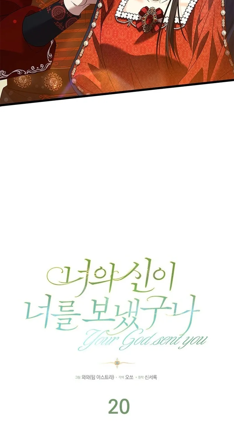 She Was Sent by God Chapter 20 page 36 - 