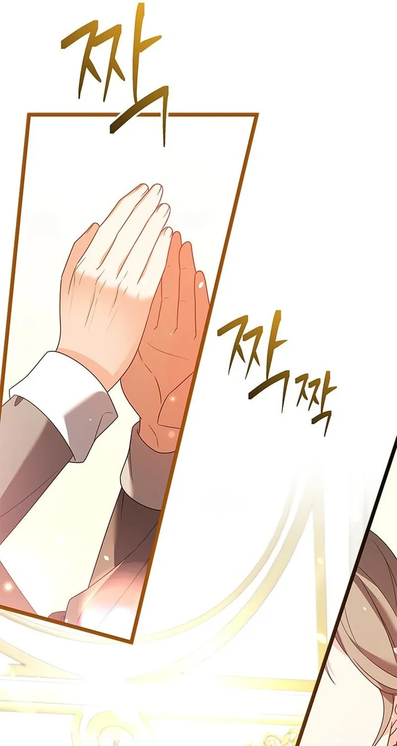 She Was Sent by God Chapter 20 page 58 - 