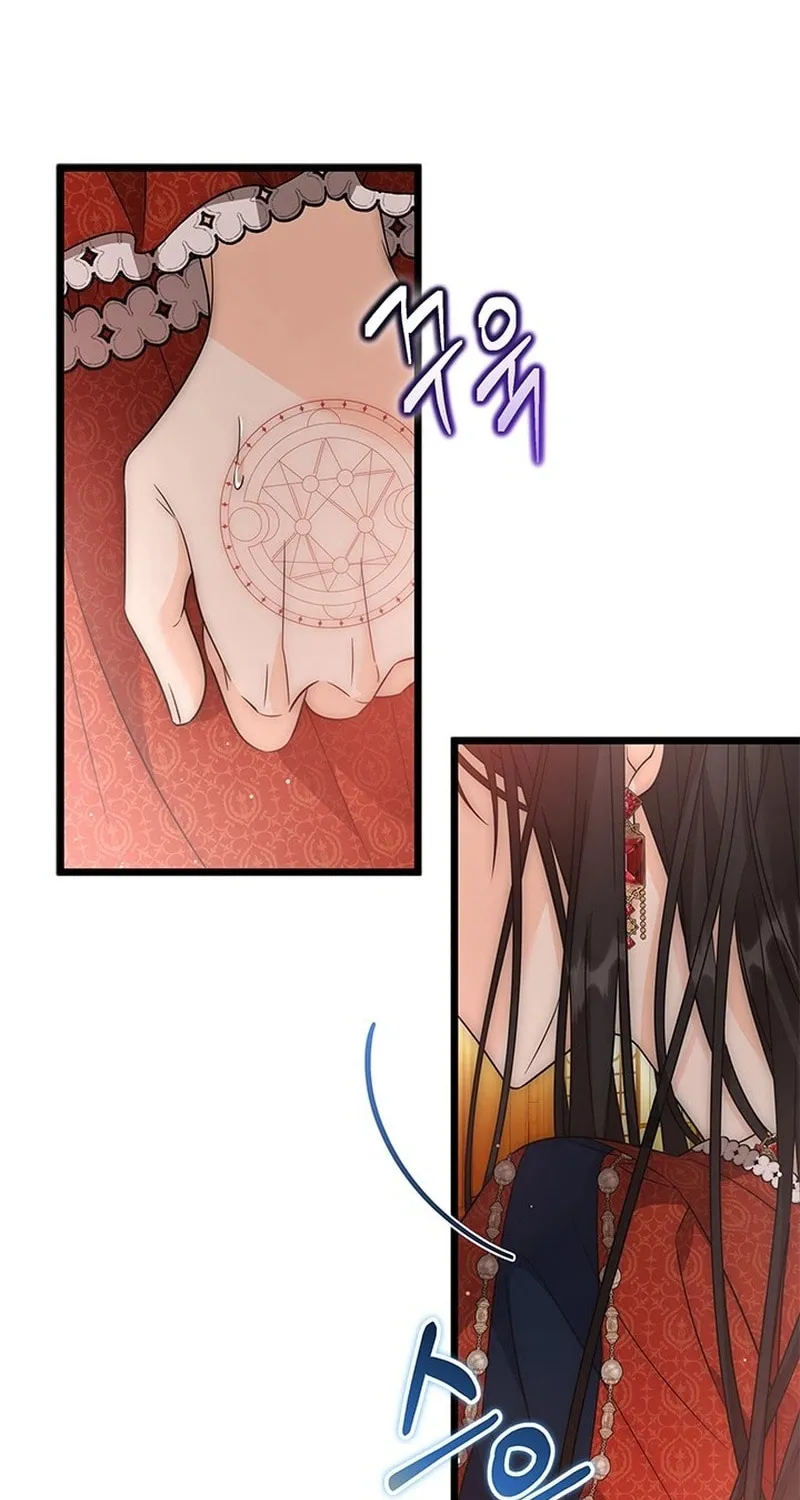 She Was Sent by God Chapter 20 page 79 - 