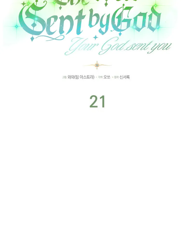 She Was Sent by God Chapter 21 page 13 - 
