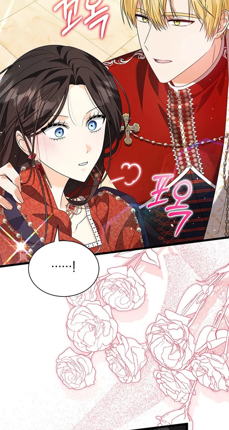 She Was Sent by God Chapter 21 page 72 - 