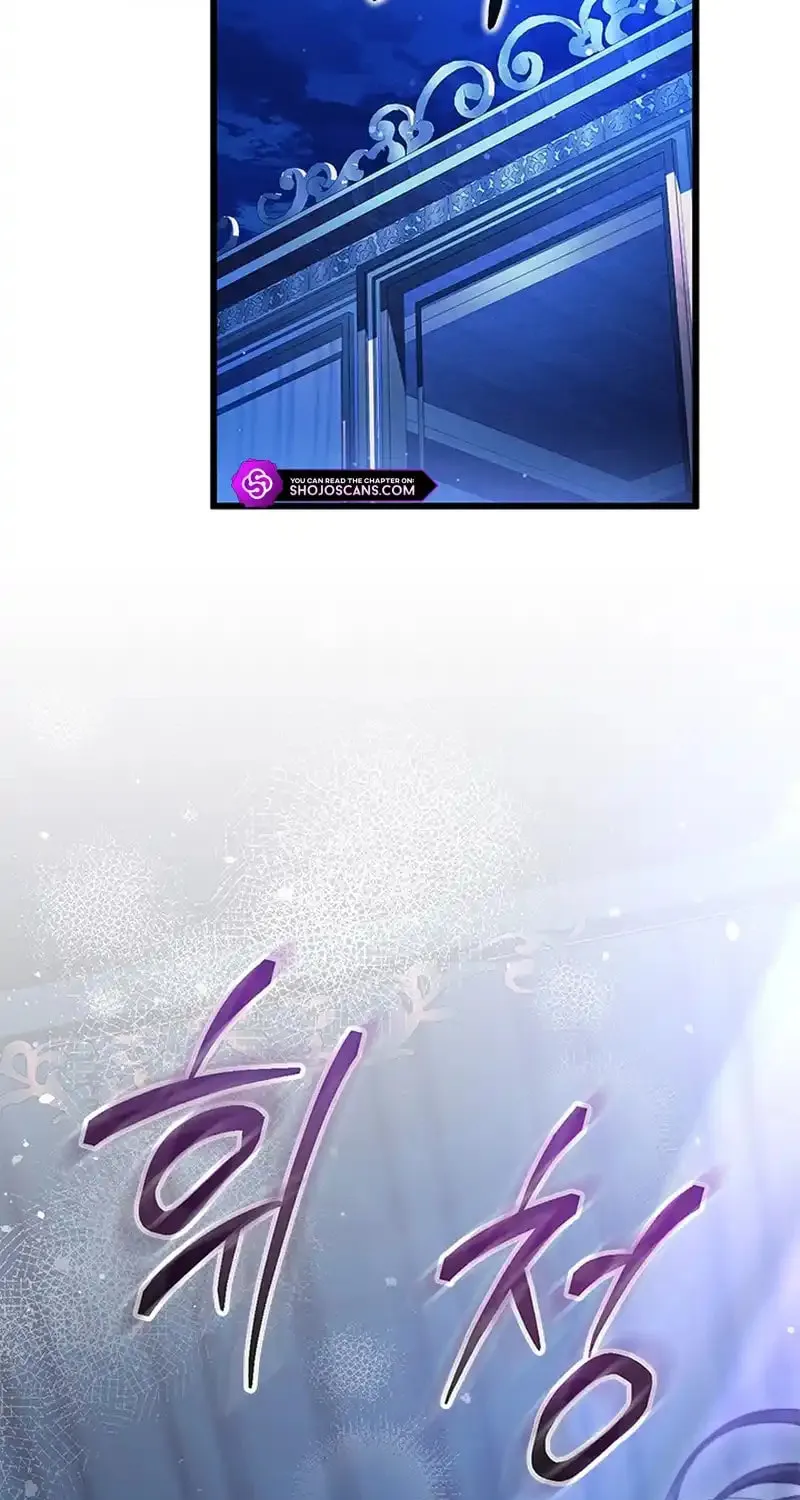 She Was Sent by God Chapter 22 page 27 - 